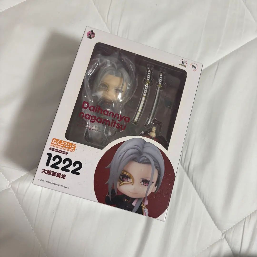 2026年最新】大般若長光 ねんどろいどの人気アイテム - メルカリ