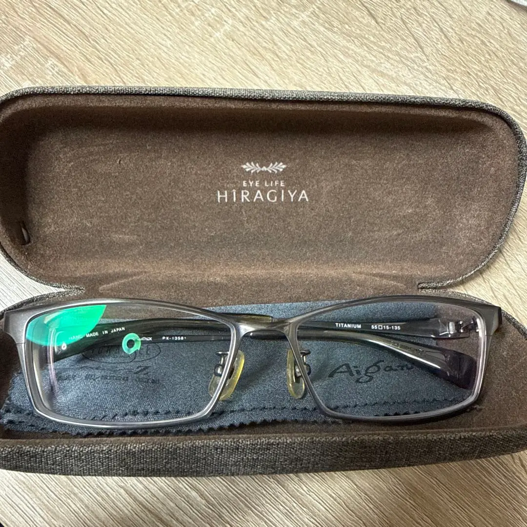 2026年最新】プラスミックス pxの人気アイテム - メルカリ