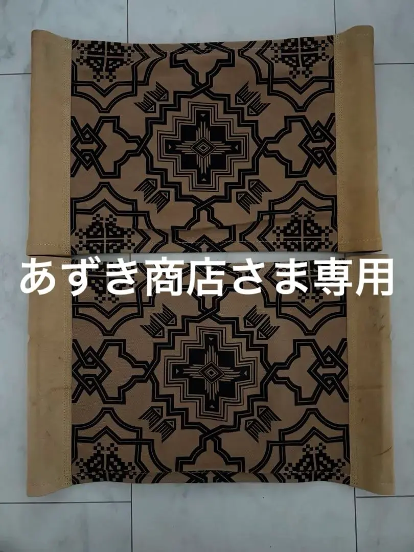 2026年最新】OLD MOUNTAIN GARAKUDAの人気アイテム - メルカリ