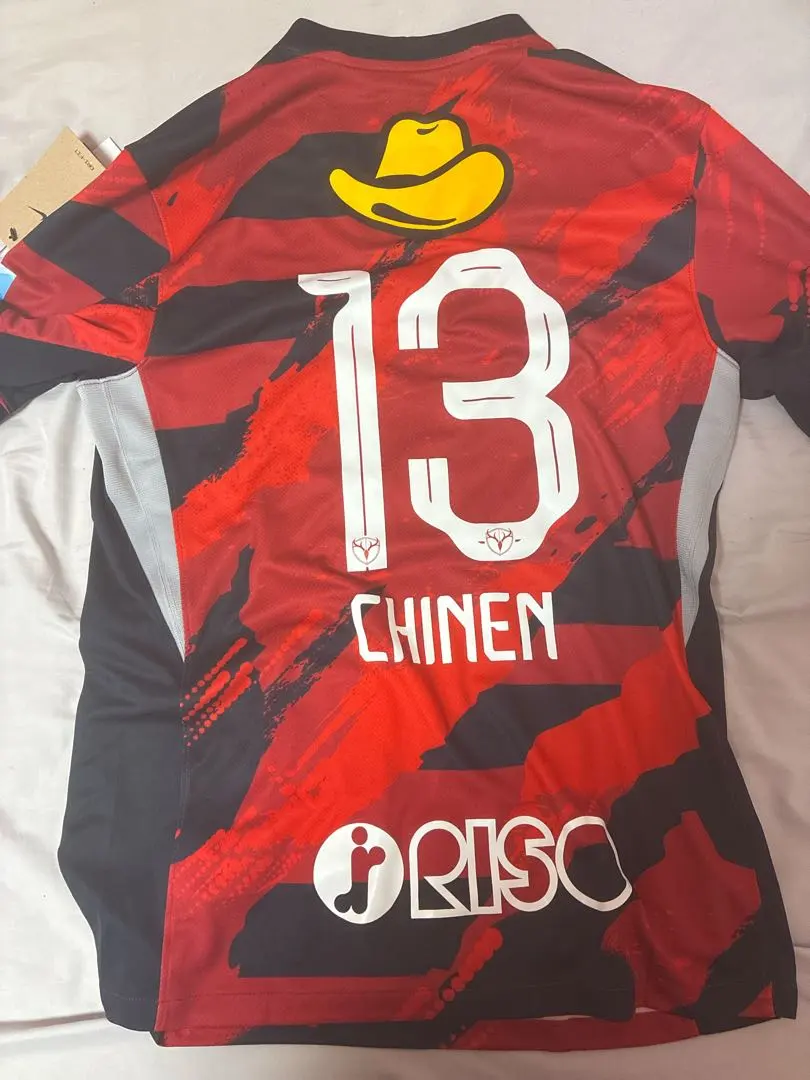 2026年最新】知念慶 ユニフォームの人気アイテム - メルカリ