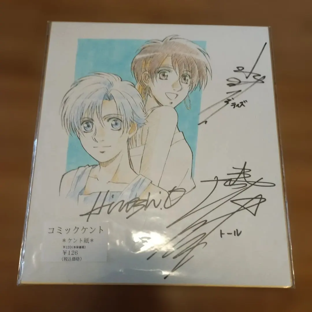 2026年最新】水樹奈々サインの人気アイテム - メルカリ