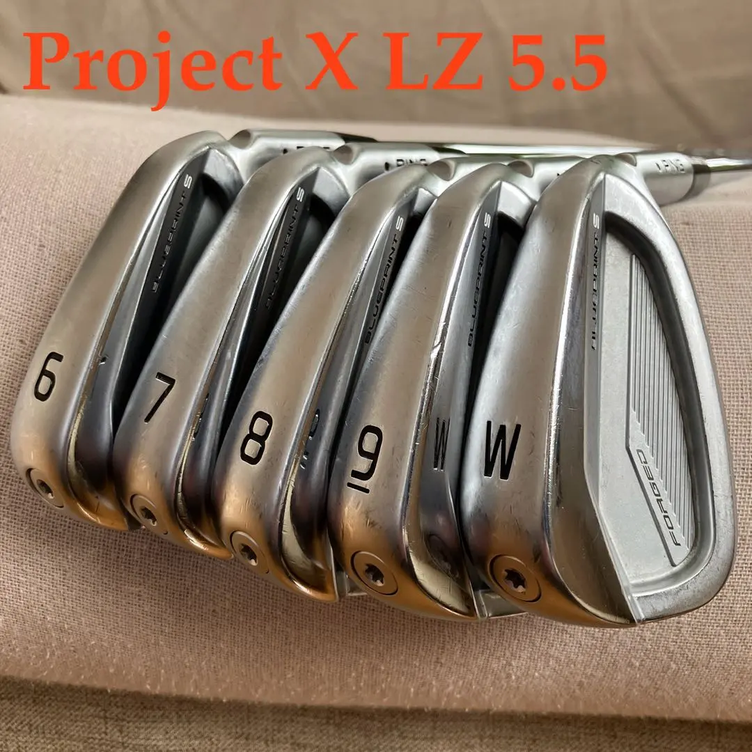 2026年最新】プロジェクトx lz 5.5の人気アイテム - メルカリ