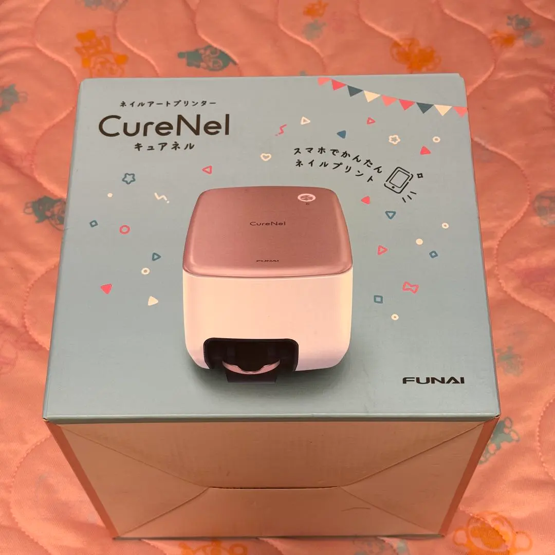 2026年最新】CureNelの人気アイテム - メルカリ