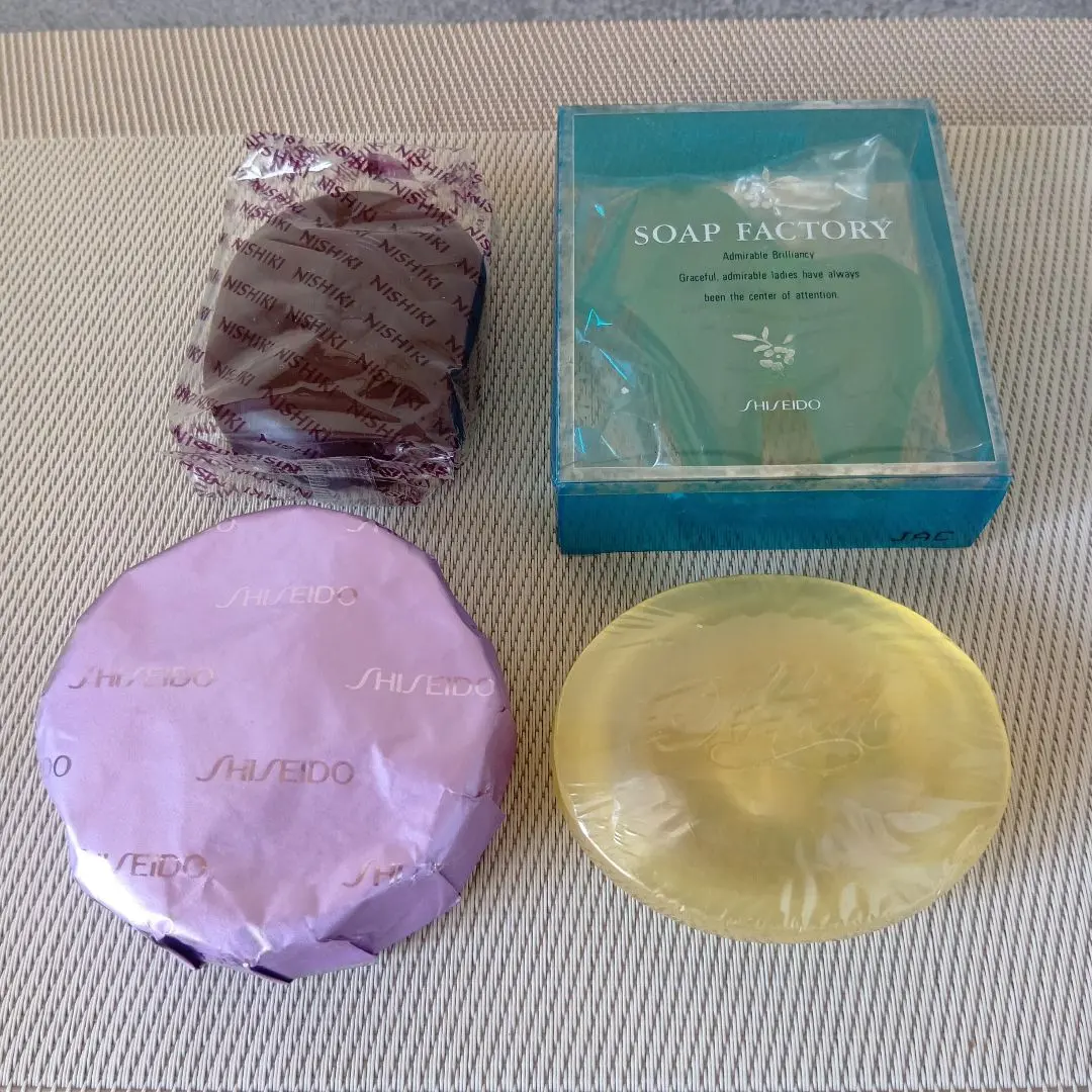 2026年最新】資生堂 錦の人気アイテム - メルカリ