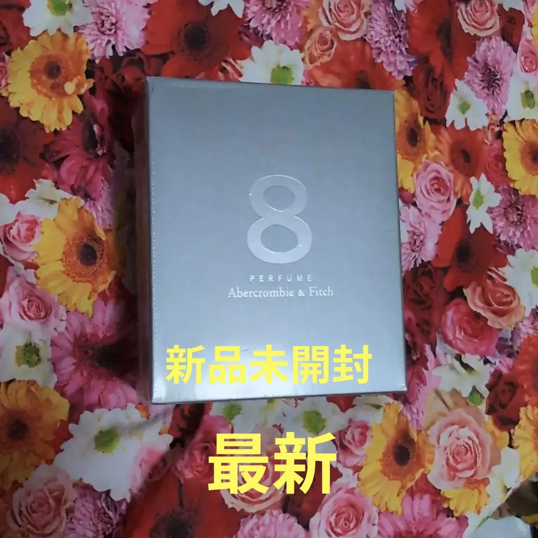 2026年最新】アバクロ 香水 エイトの人気アイテム - メルカリ