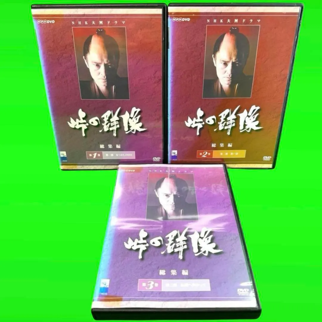 2026年最新】忠臣蔵 松平健の人気アイテム - メルカリ