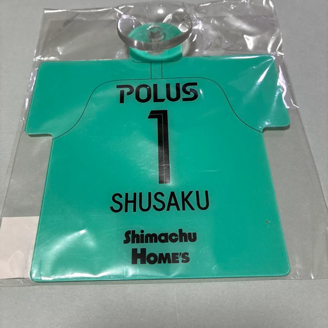 2026年最新】西川周作 サインの人気アイテム - メルカリ