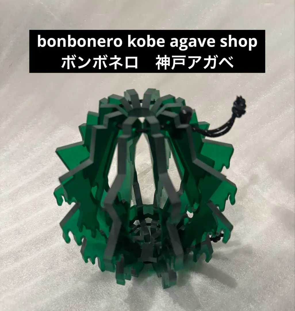 m36451674420_1.jpg?1771403338