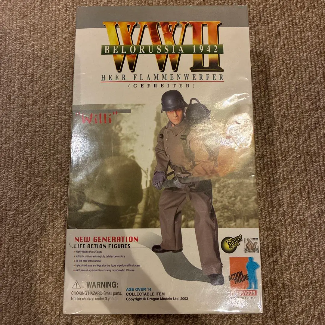 2026年最新】dragon ニュージェネレーション フィギュアの人気アイテム