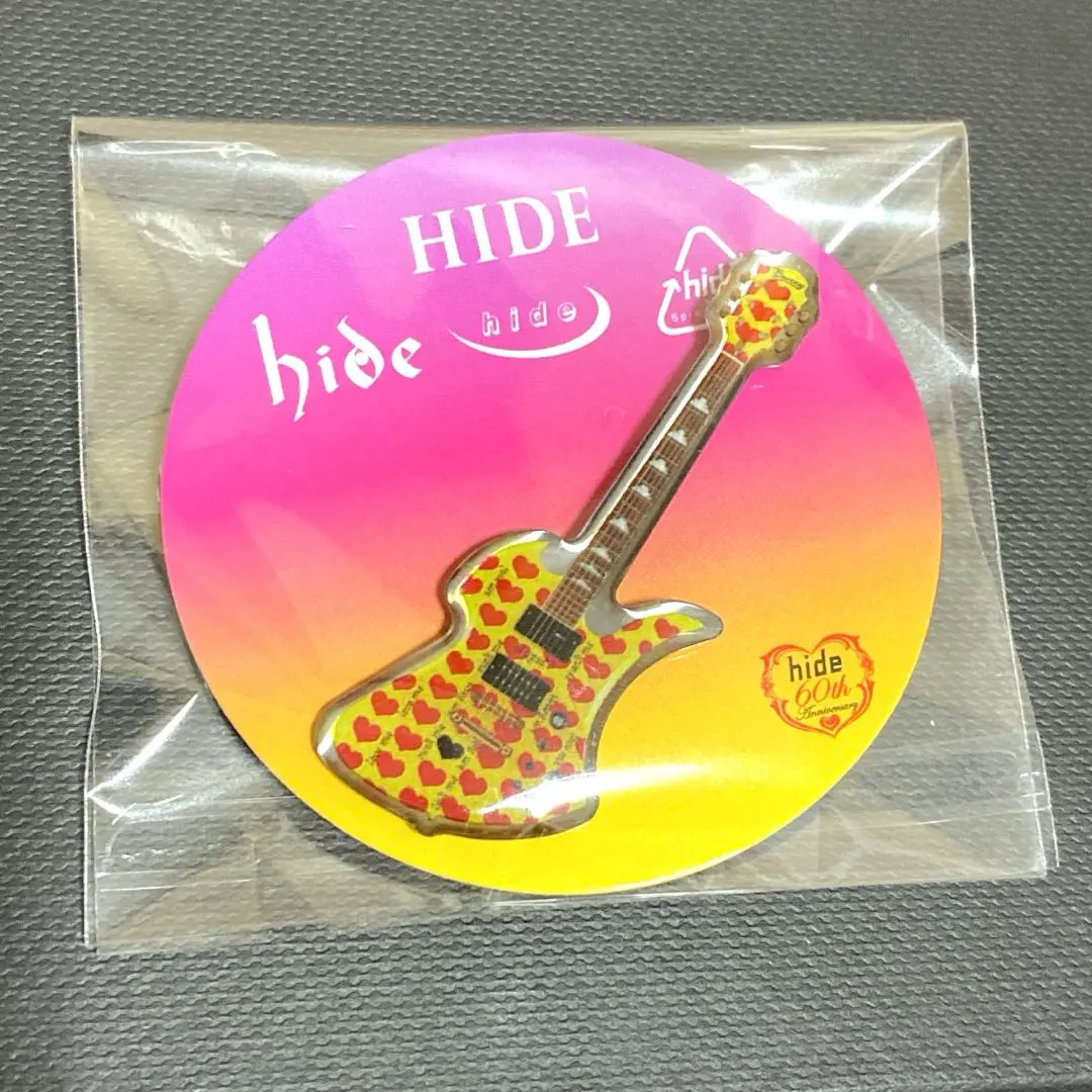 2026年最新】burny イエローハートの人気アイテム - メルカリ