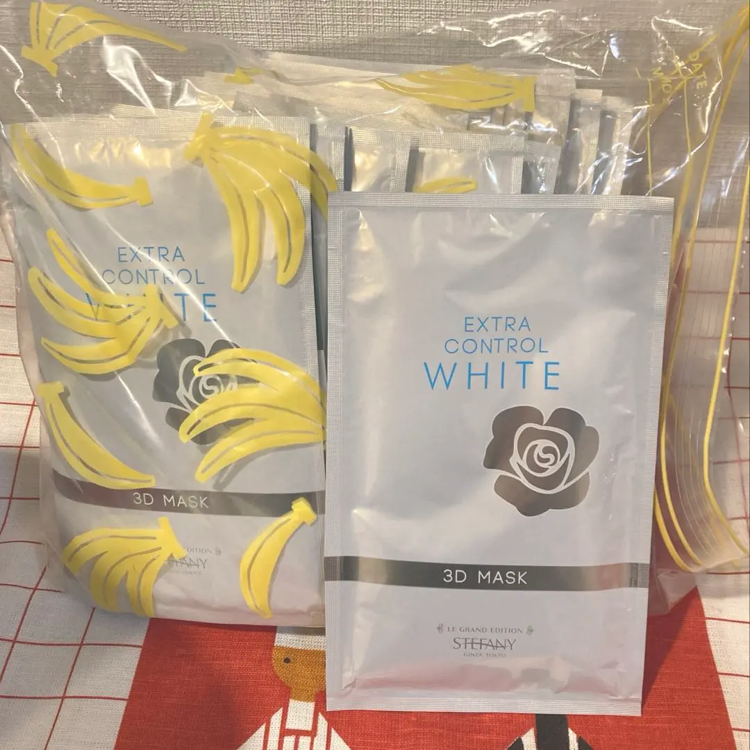 2026年最新】ステファニー化粧品 エクストラコントロールホワイトの