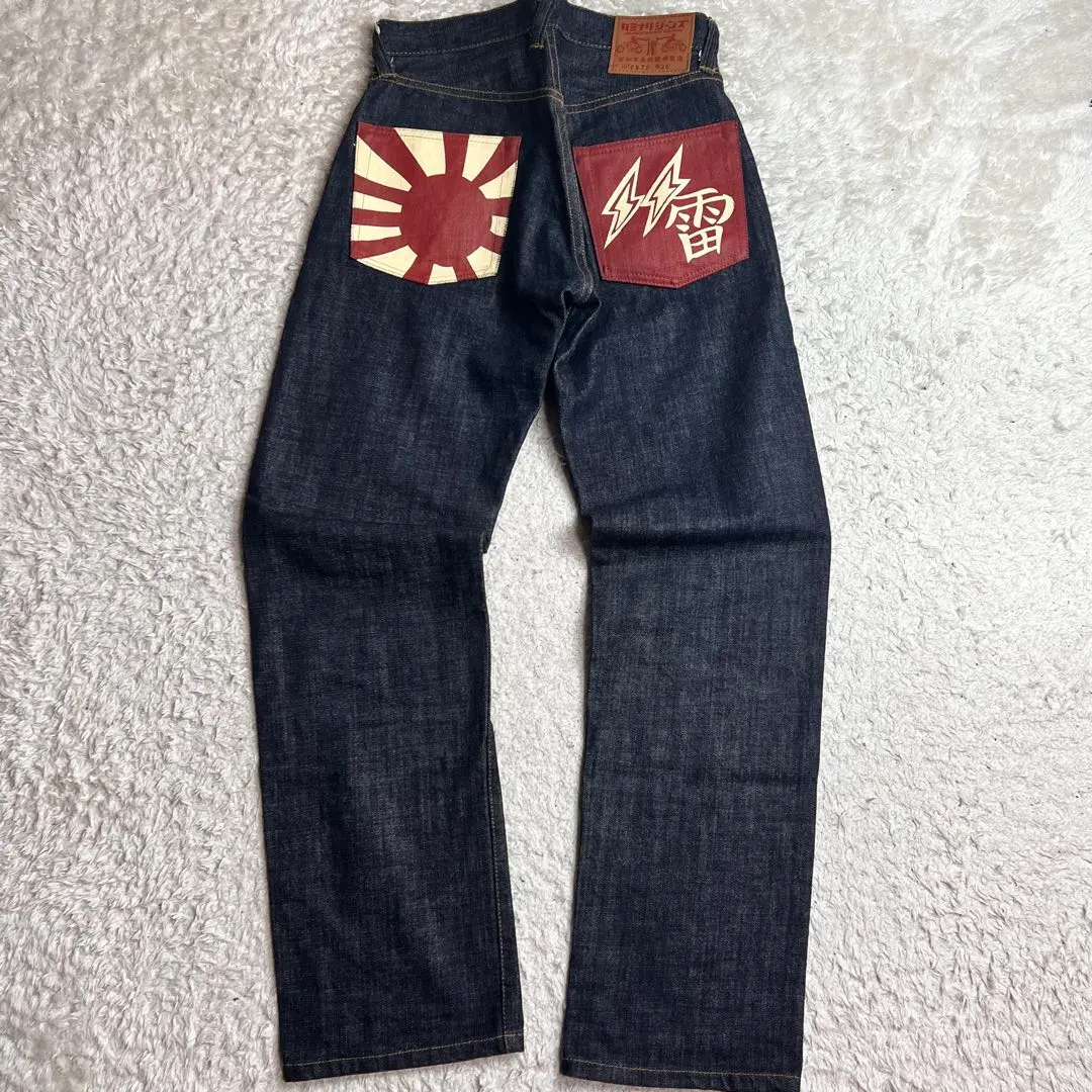 2026年最新】カミナリジーンズの人気アイテム - メルカリ