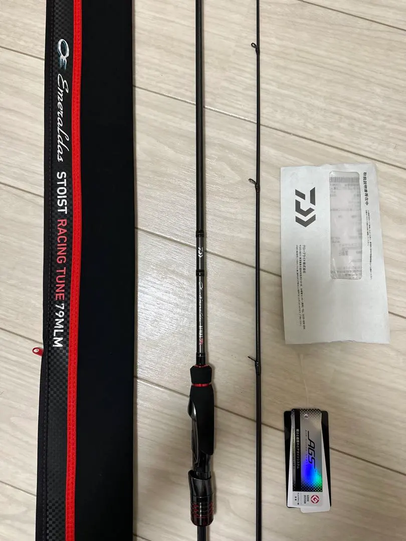 2026年最新】ストイストrt 79の人気アイテム - メルカリ