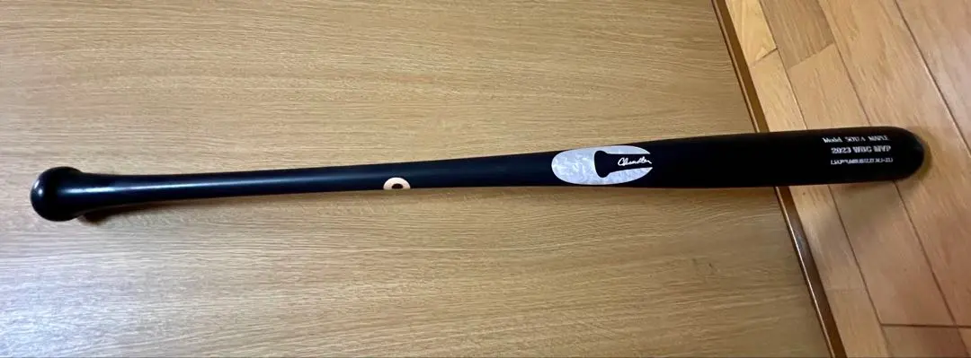 2026年最新】チャンドラー 大谷の人気アイテム - メルカリ