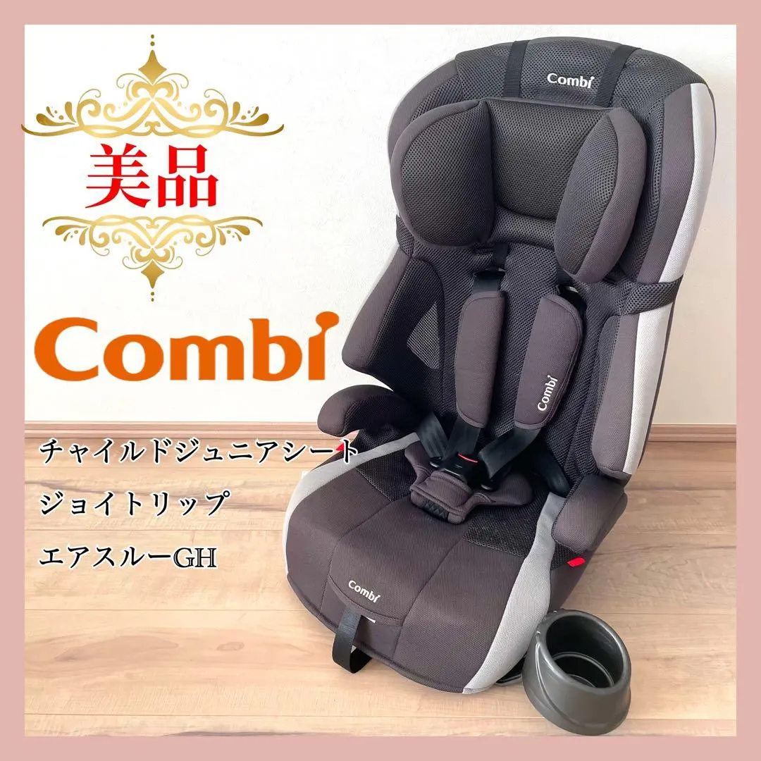 2026年最新】ジョイトリップ エアスルーghの人気アイテム - メルカリ