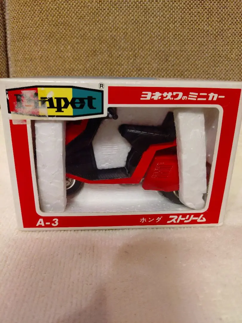 2026年最新】米沢ダイヤペットの人気アイテム - メルカリ