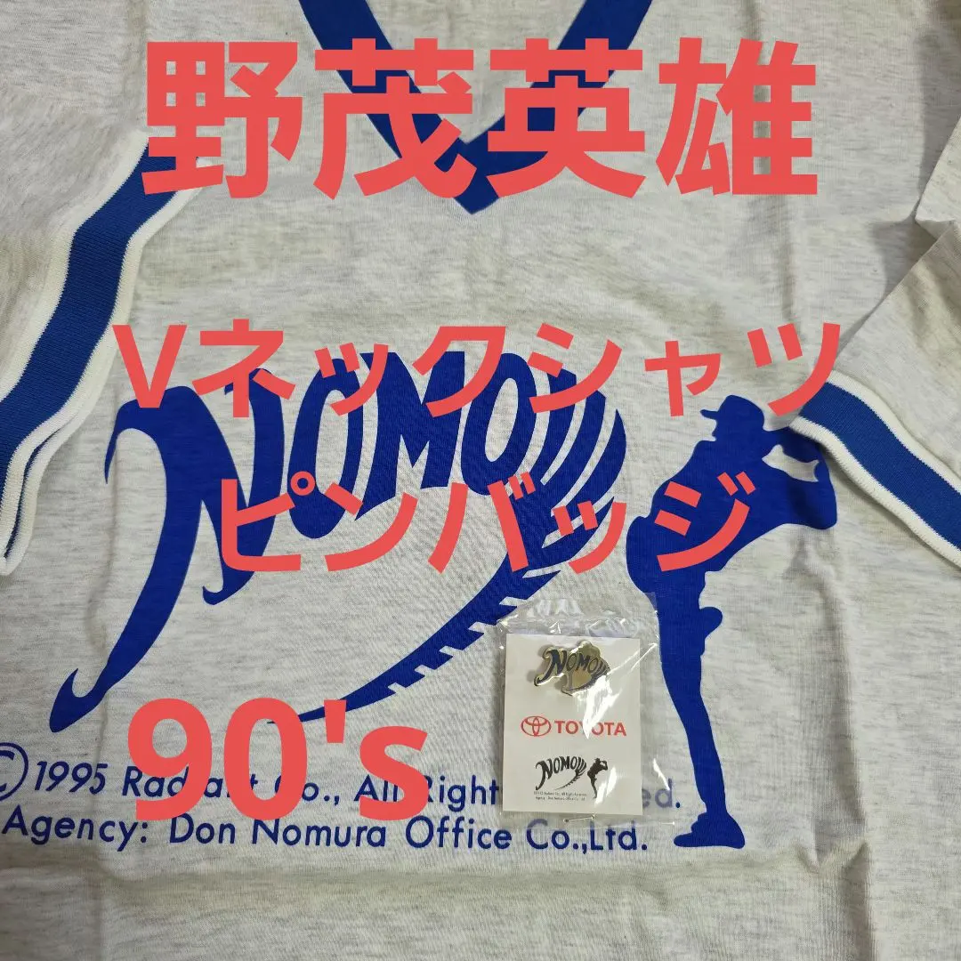 2026年最新】野茂 バッジの人気アイテム - メルカリ