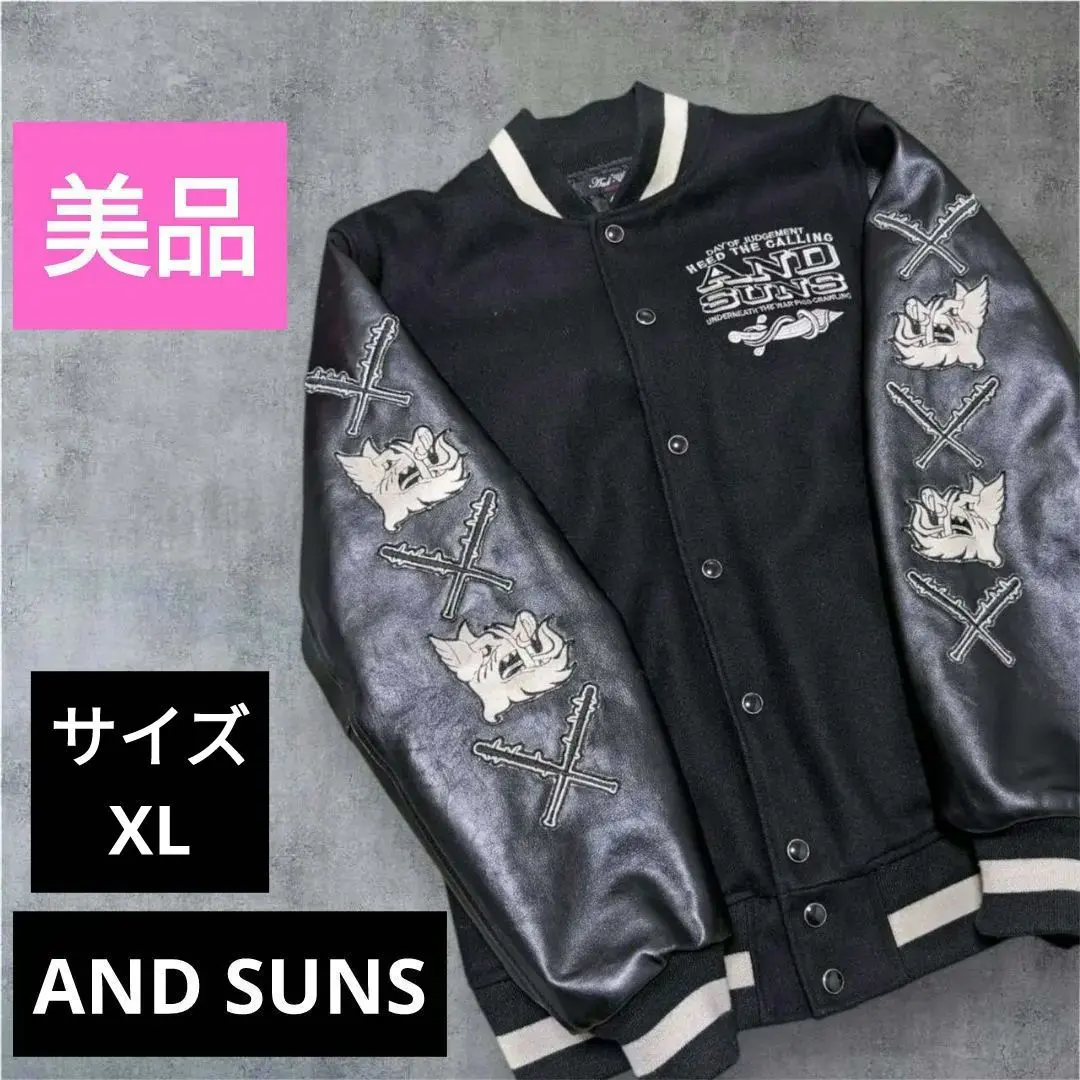 2026年最新】and suns スタジャンの人気アイテム - メルカリ