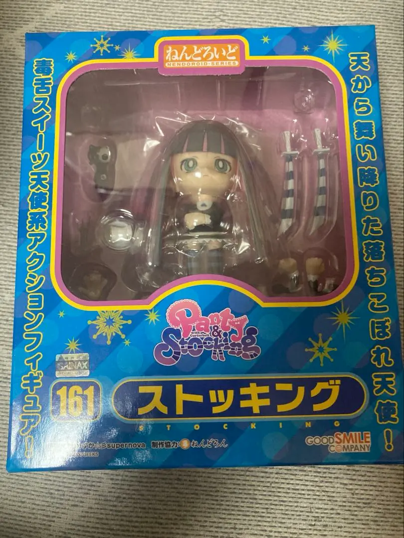 2026年最新】パンティ&ストッキングwithガーターベルト ねんどろいどの