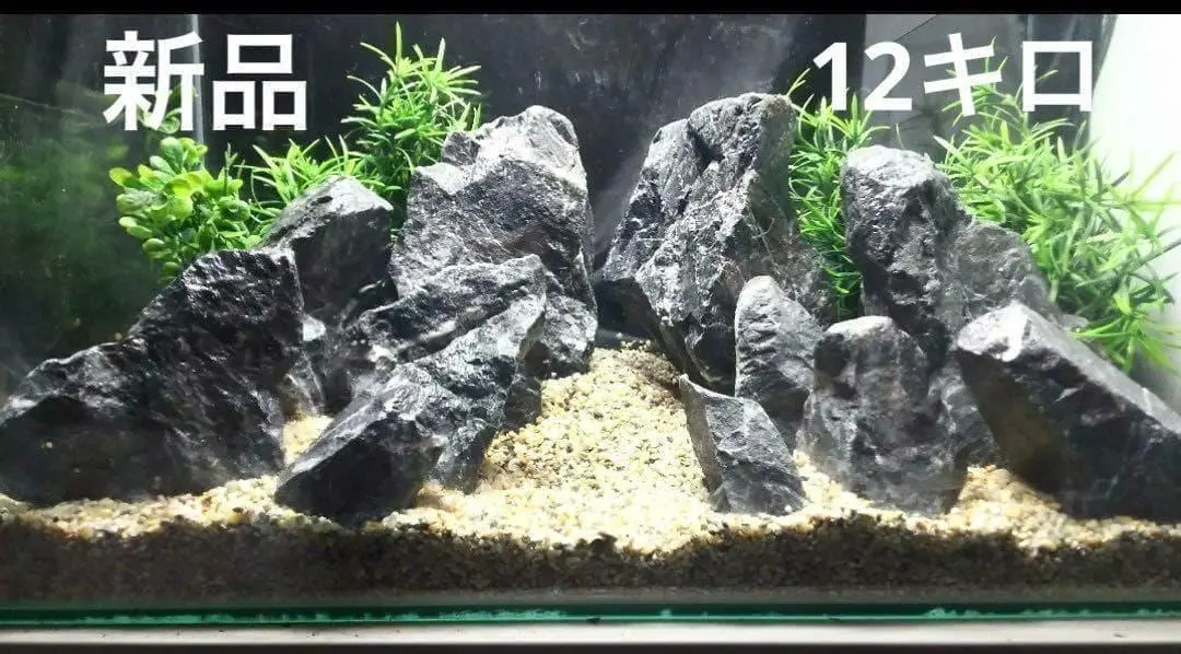 2026年最新】万天石の人気アイテム - メルカリ