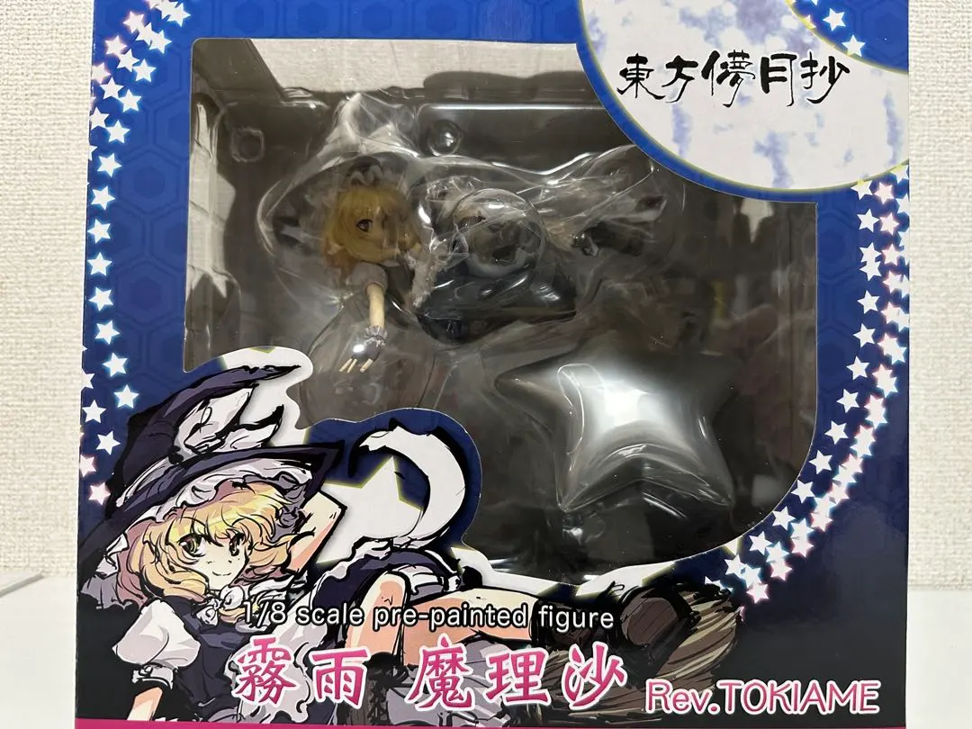 2026年最新】東方儚月抄 霧雨魔理沙 Rev.TOKIAME フィギュアの人気