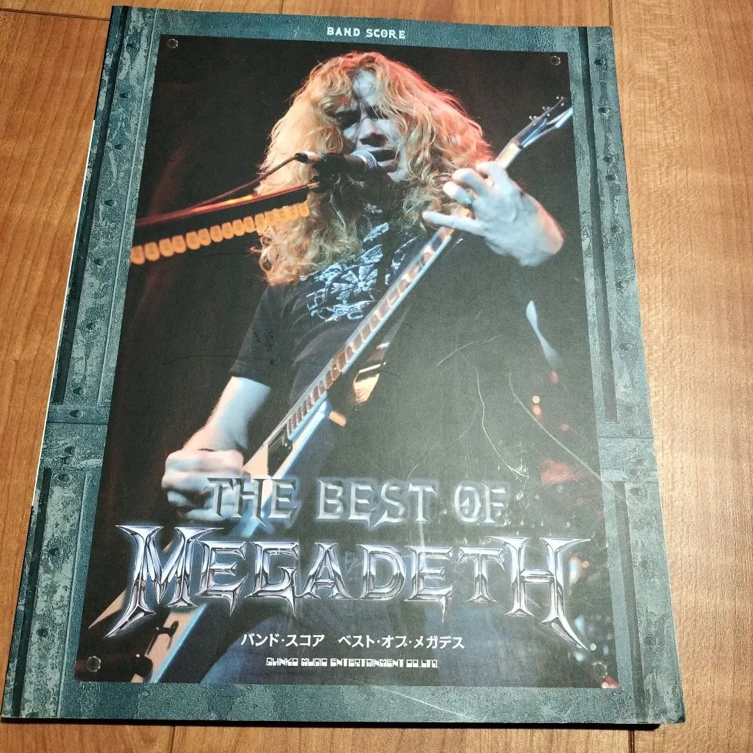 2026年最新】MEGADETH スコアの人気アイテム - メルカリ