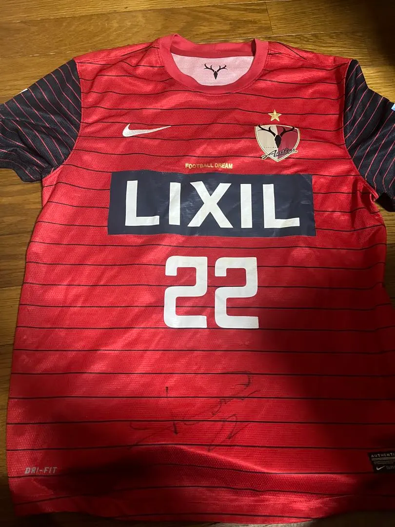 2026年最新】西大伍の人気アイテム - メルカリ