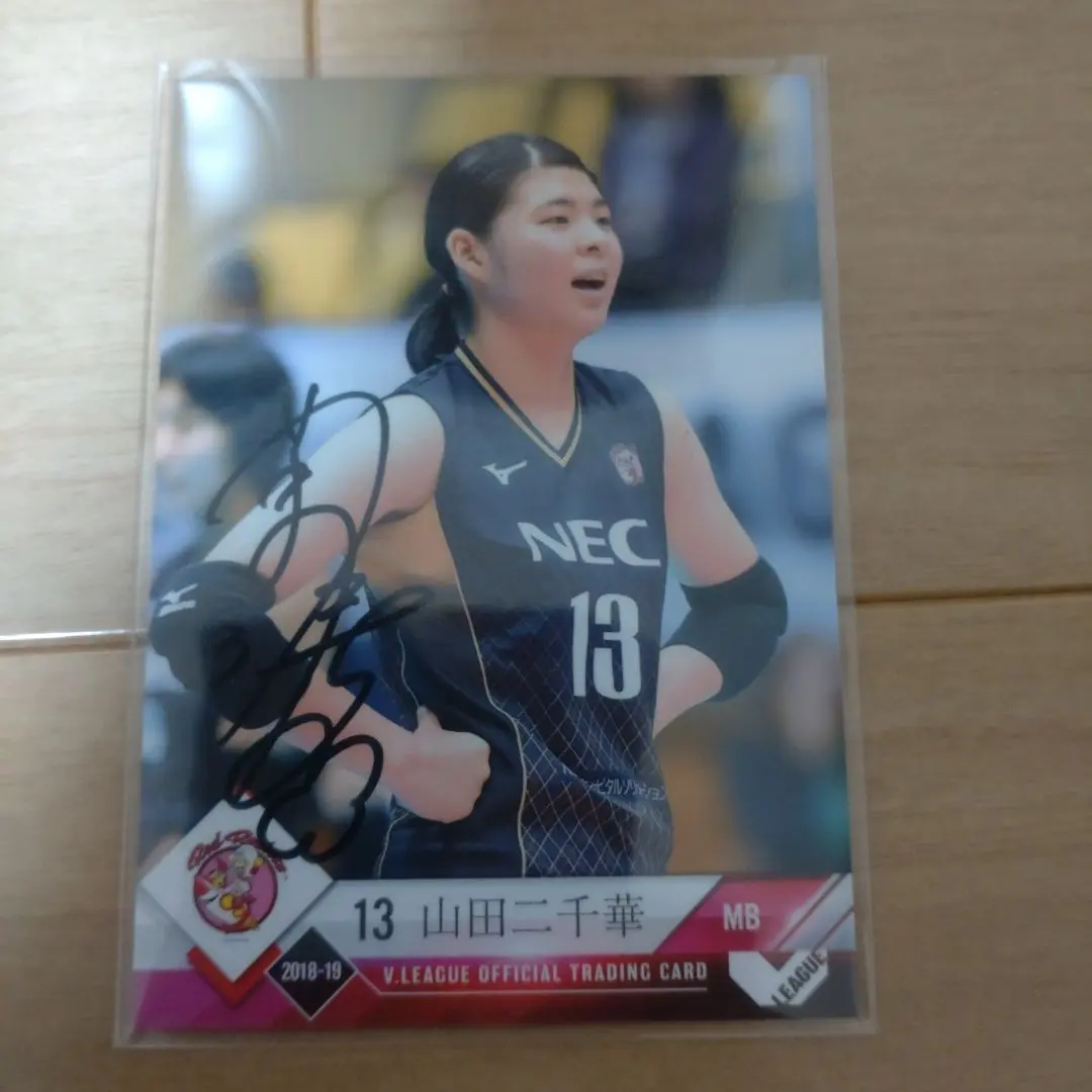 2026年最新】山田二千華 サインの人気アイテム - メルカリ