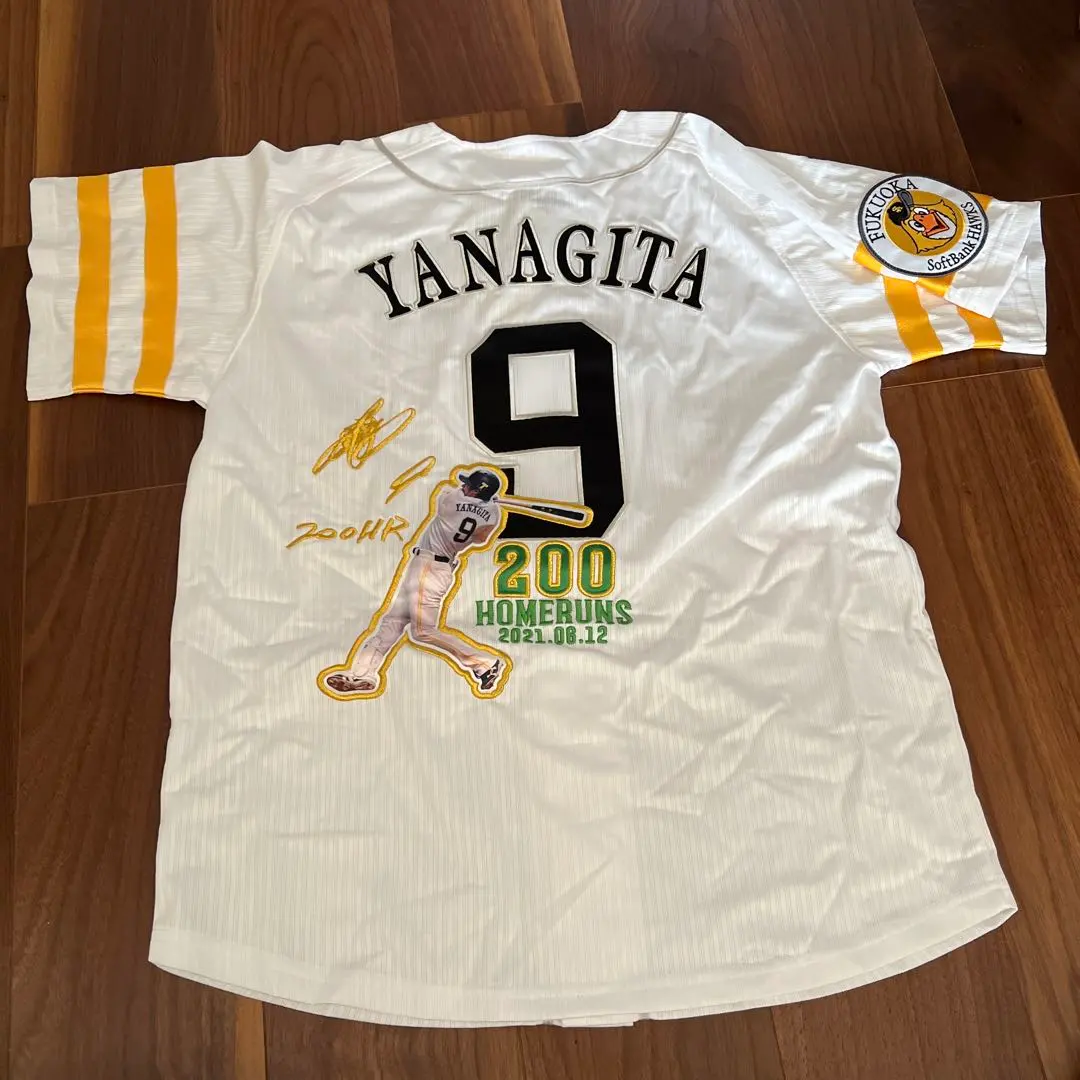 2026年最新】柳田悠岐 ユニフォーム ビジターの人気アイテム - メルカリ