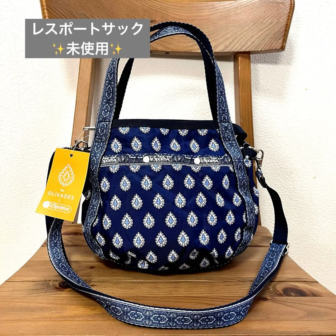 2026年最新】Les Olivades レスポの人気アイテム - メルカリ