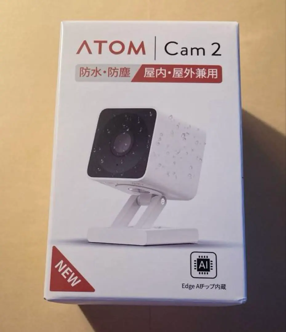 2026年最新】atom cam2の人気アイテム - メルカリ