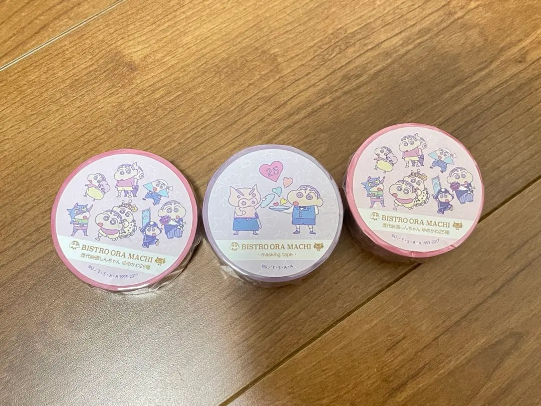 2026年最新】ビストロオラマチの人気アイテム - メルカリ