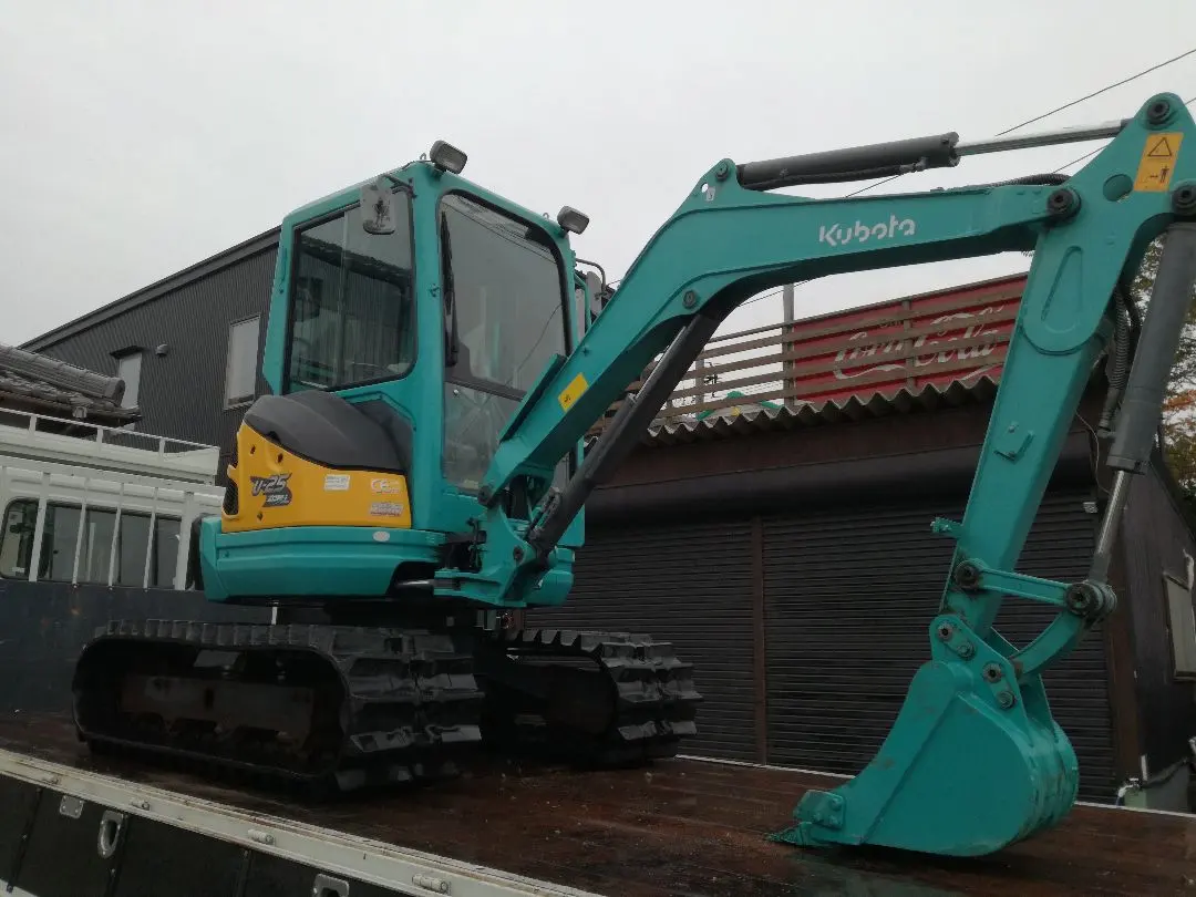 2026年最新】クボタユンボの人気アイテム - メルカリ