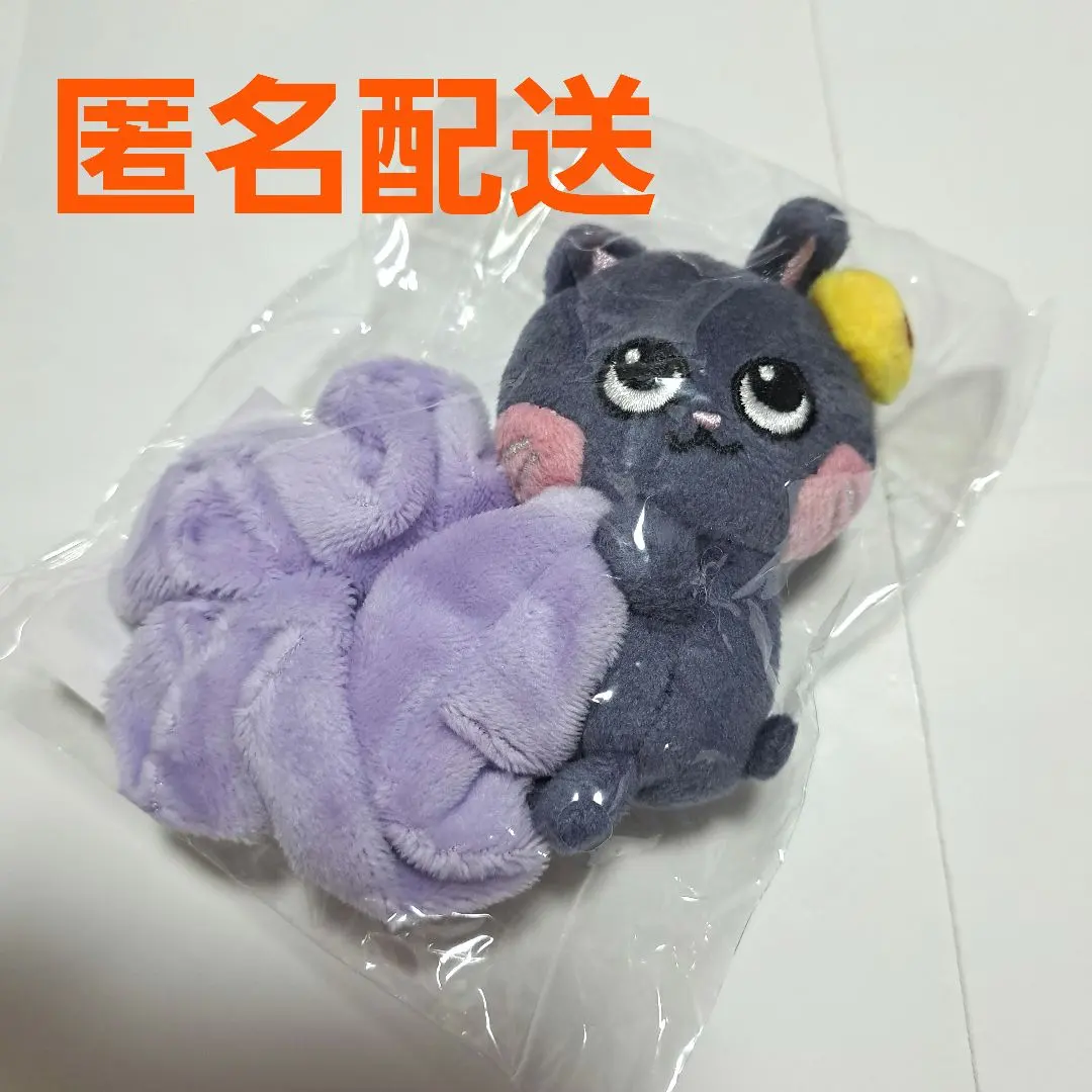 2026年最新】riize ウォンビン シュシュの人気アイテム - メルカリ