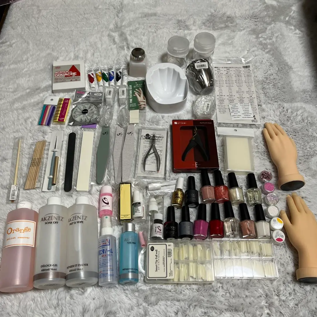 2026年最新】ユーキャン ネイリスト講座の人気アイテム - メルカリ