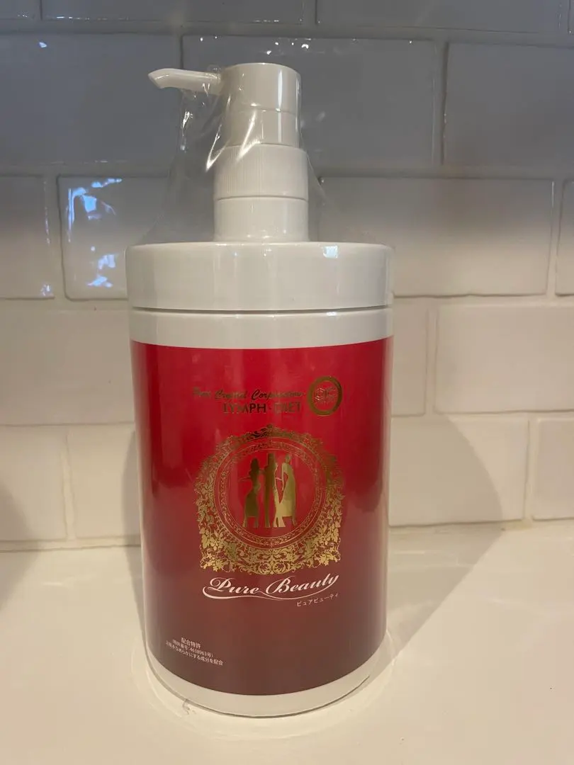 2026年最新】ピュアビューティ オールインワンローションの人気