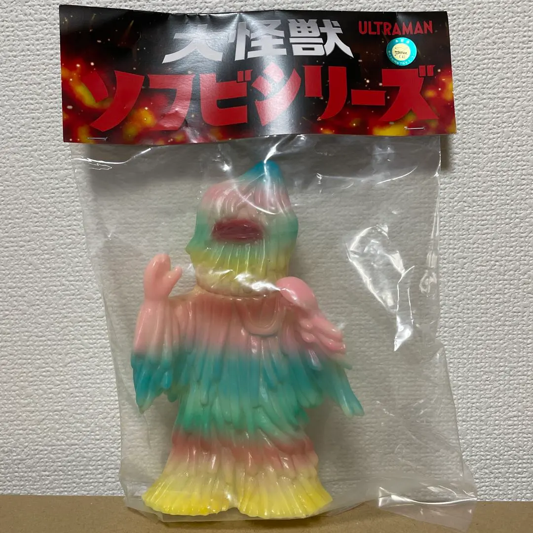 2026年最新】ザザーン ソフビの人気アイテム - メルカリ