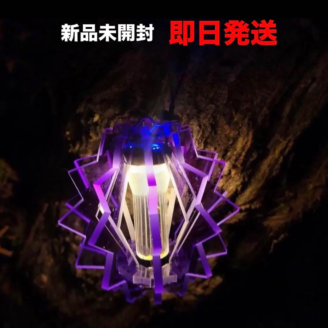 2026年最新】ボンボネロ パープルの人気アイテム - メルカリ