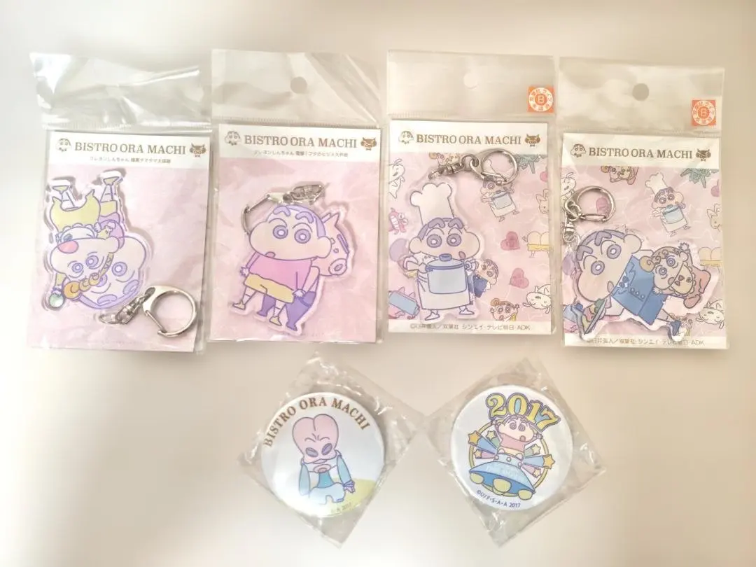 2026年最新】ビストロオラマチの人気アイテム - メルカリ