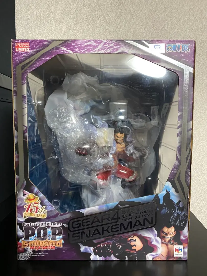 2026年最新】ワンピース pop スネイクマンの人気アイテム - メルカリ