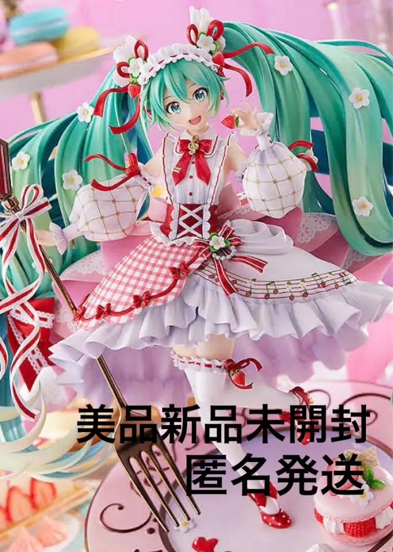 2026年最新】初音ミク 15th Anniversary ver. 1/7の人気アイテム
