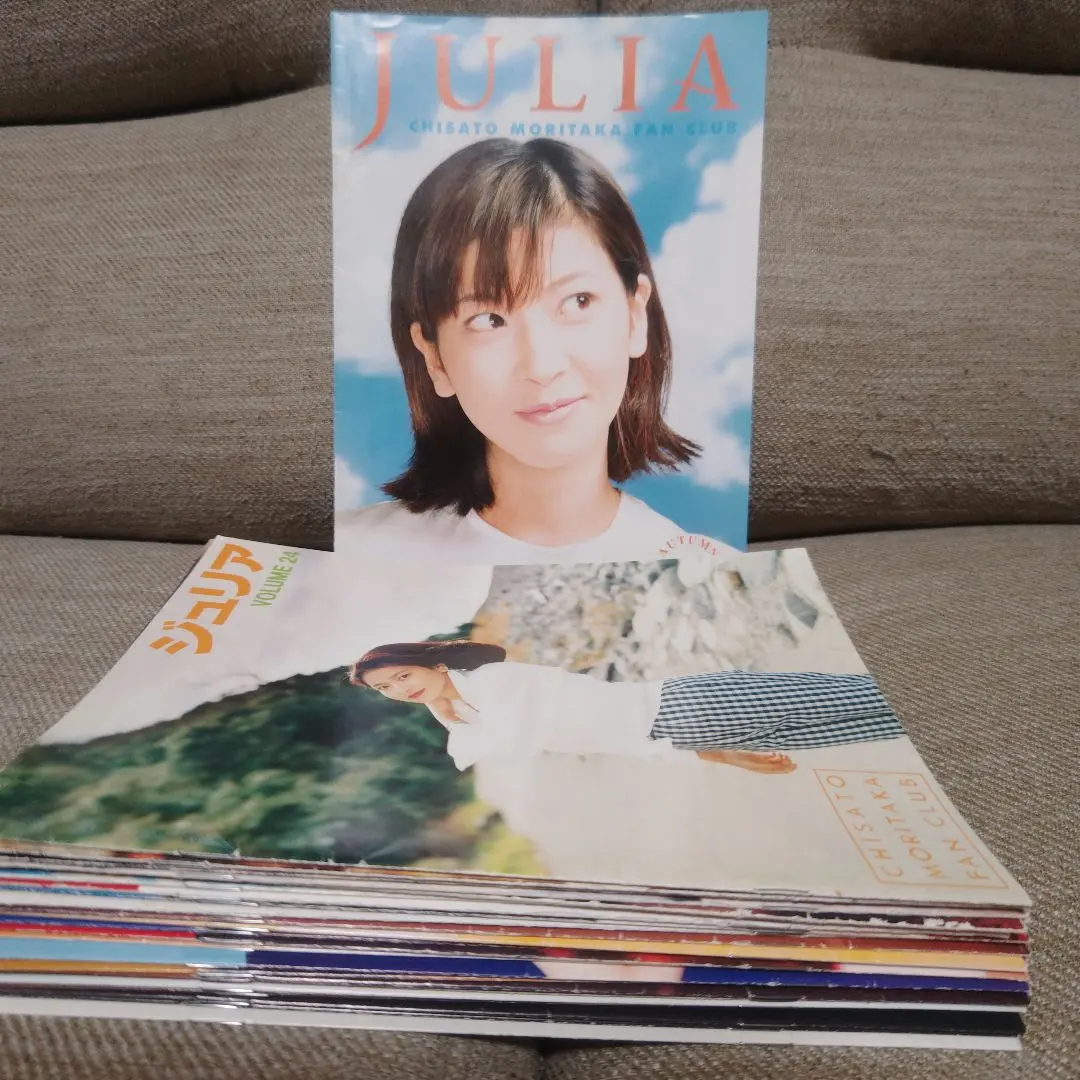 2026年最新】森高千里 会報の人気アイテム - メルカリ