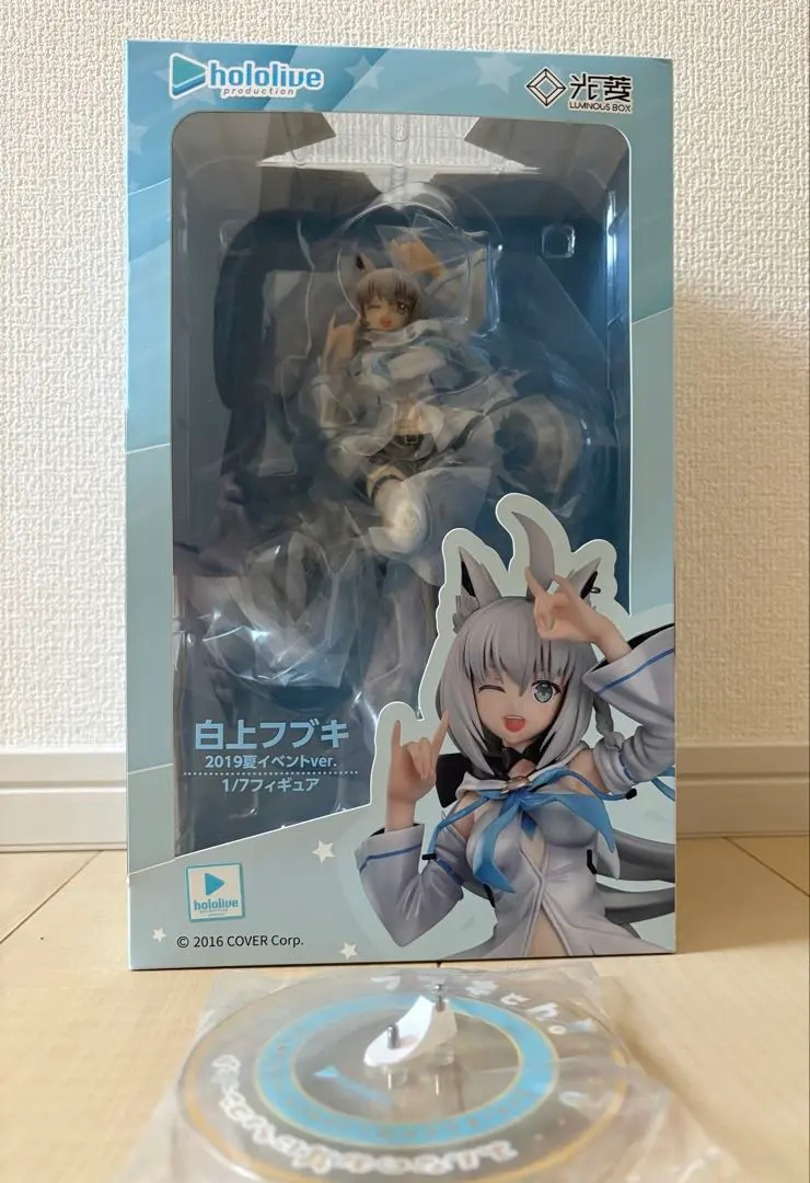 2026年最新】白上フブキ フィギュア 2019の人気アイテム - メルカリ
