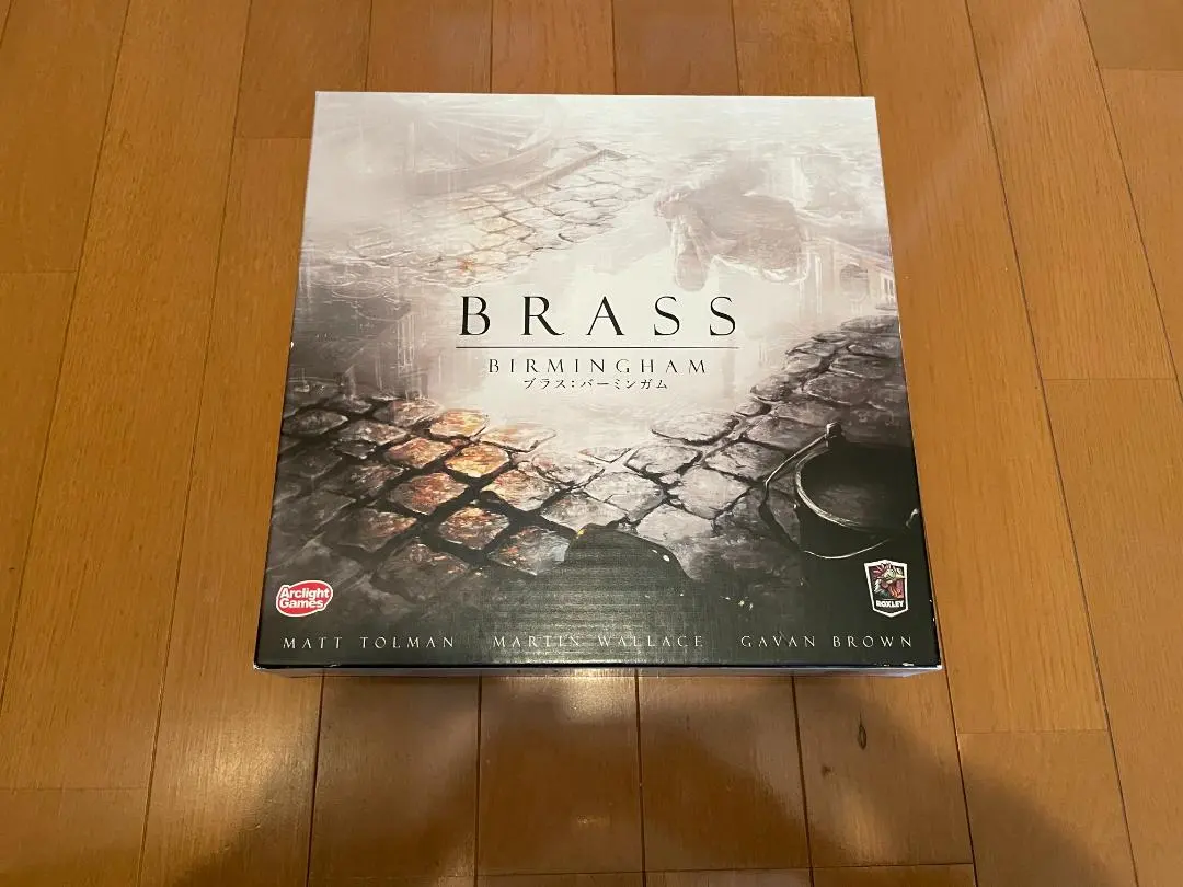 2026年最新】 ブラス：バーミンガム 完全日本語版 (Brass：の人気