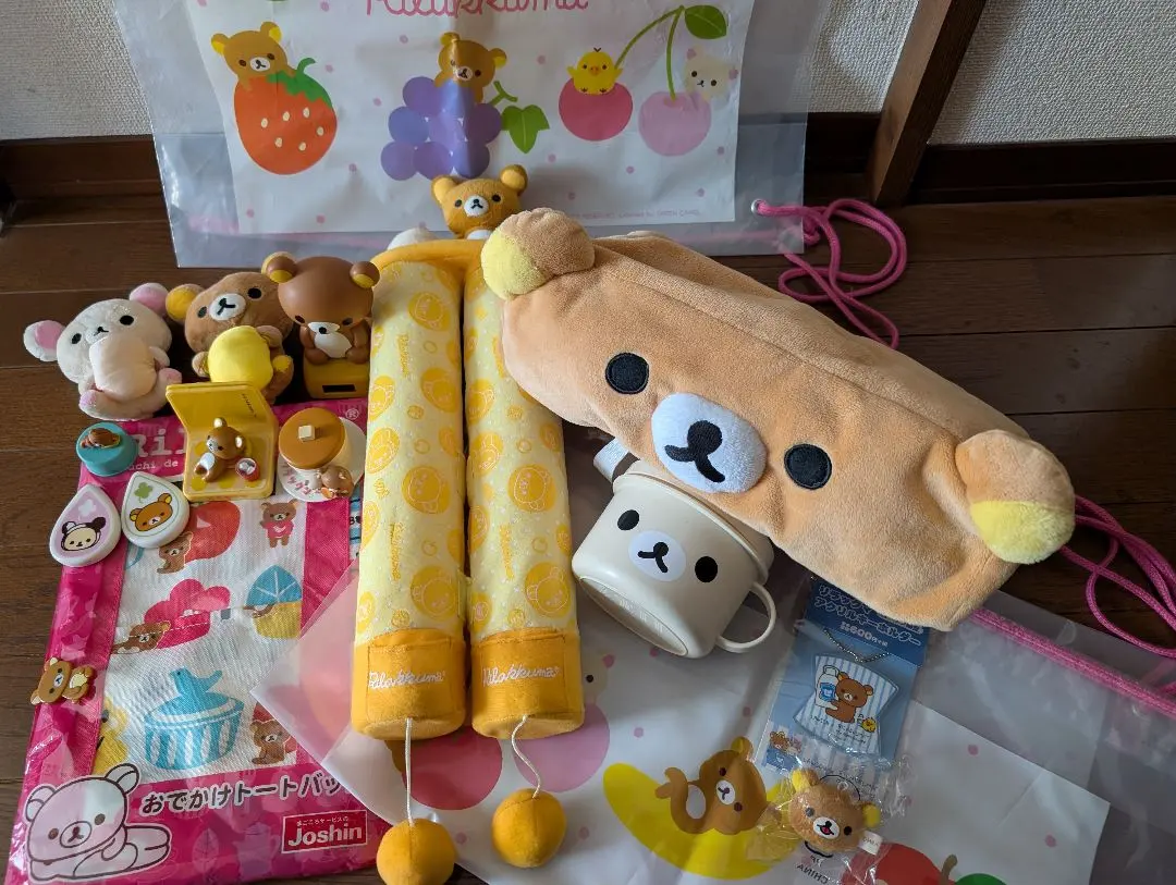 2026年最新】ブーツキーパー リラックマの人気アイテム - メルカリ