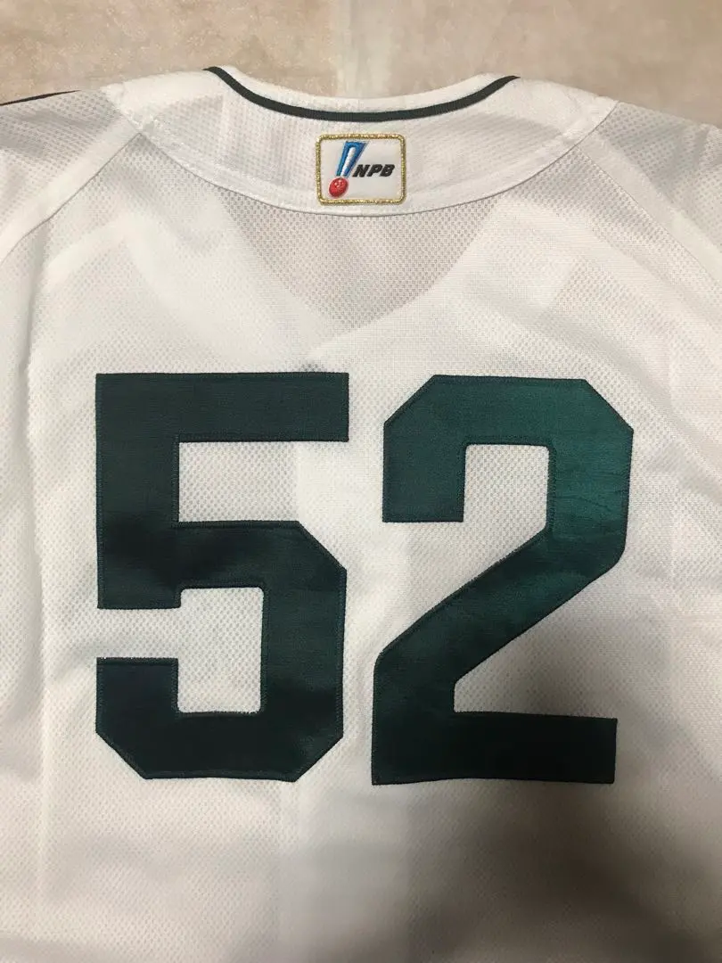 2026年最新】川崎宗則 ユニフォームの人気アイテム - メルカリ