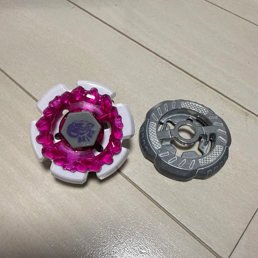 2026年最新】ベイブレード アリエスの人気アイテム - メルカリ