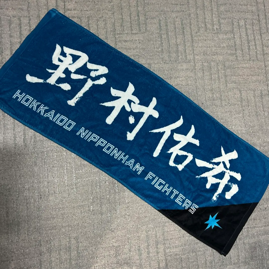 m36139254718_1.jpg?1763385266