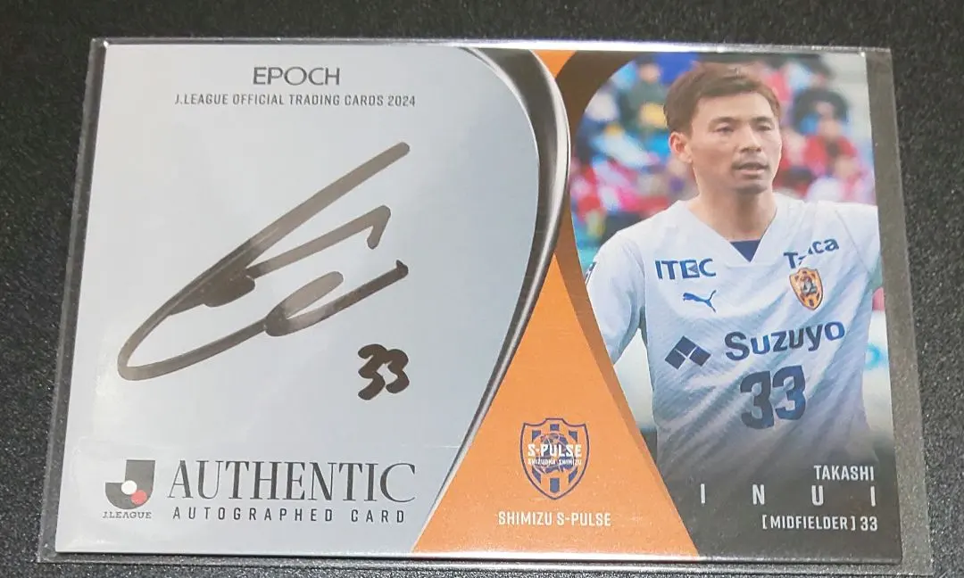 2026年最新】清水エスパルス 乾 サインカードの人気アイテム - メルカリ