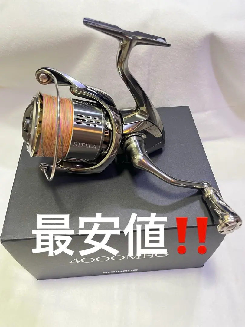 2026年最新】18ステラ4000xgの人気アイテム - メルカリ